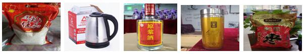 &#20048;&#40060;&#32593;&#39029;&#29256;&#22312;&#32447;&#30331;&#24405;&#45;&#108;&#101;&#121;&#117;&#40;&#20013;&#22269;&#41;
