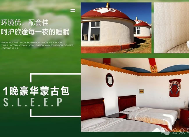 &#20048;&#40060;&#32593;&#39029;&#29256;&#22312;&#32447;&#30331;&#24405;&#45;&#108;&#101;&#121;&#117;&#40;&#20013;&#22269;&#41;