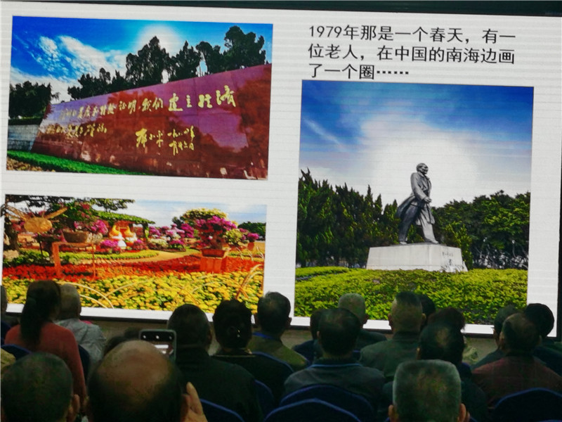 绵阳乐鱼网页版在线登录和中旅假日旅行社举行2024秋季线路分享答谢会(huì).jpg