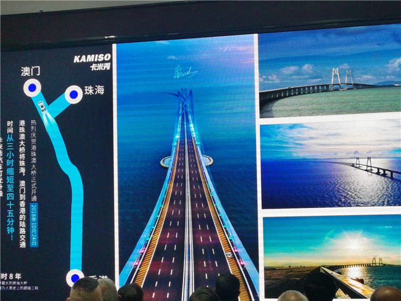 绵(mián)阳乐鱼网页版在线登录和中旅假日旅行社(shè)举行(háng)2024秋季线路分享答谢会.jpg