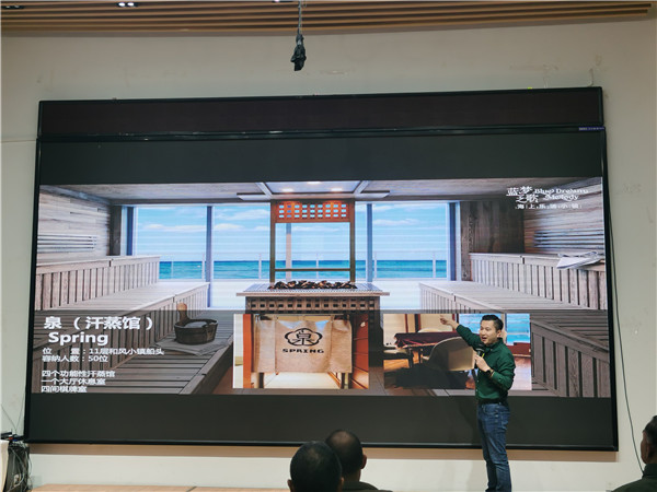 绵阳(yáng)乐鱼网页版在线登录和中旅假日旅行社(shè)举办高(gāo)端邮(yóu)轮沙龙
