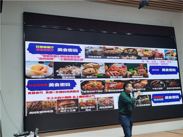 绵阳乐鱼网页版在线登录和中旅假日(rì)旅行社举办高端(duān)邮轮(lún)沙龙