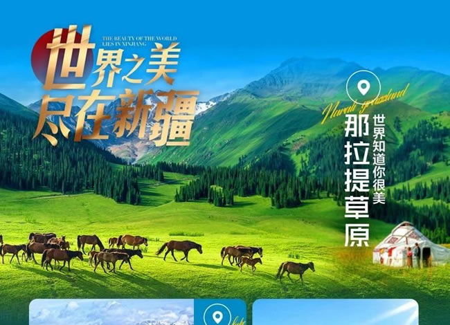 &#20048;&#40060;&#32593;&#39029;&#29256;&#22312;&#32447;&#30331;&#24405;&#45;&#108;&#101;&#121;&#117;&#40;&#20013;&#22269;&#41;